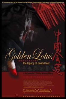 Golden Lotus: The Legacy of Bound Feet Trailer