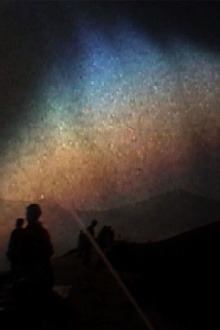 golden sky and what is beyond Trailer