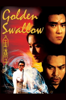 Golden Swallow Trailer