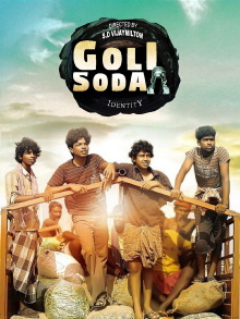 Goli Soda Trailer
