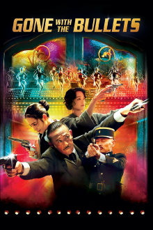 Gone with the Bullets Trailer