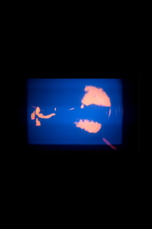 Gong Trailer