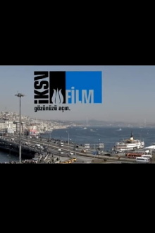 Gong Trailer