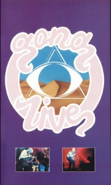 Gong - Live on TV 1990 Trailer
