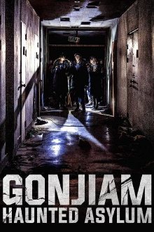 Gonjiam: Haunted Asylum Trailer
