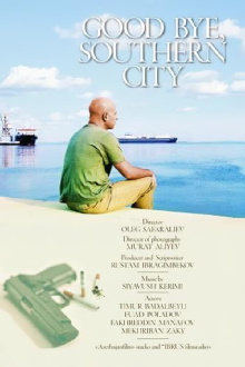Good Bye, Southern City Trailer