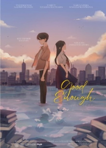 Good Enough Trailer