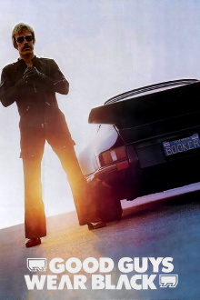 Good Guys Wear Black Trailer