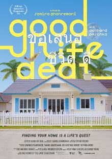 Good Life Deal Trailer
