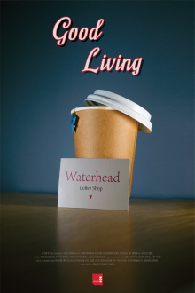 Good Living Trailer