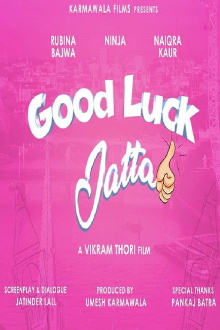Good Luck Jatta Trailer