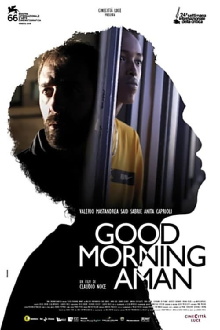 Good Morning Aman Trailer