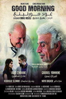 Good Morning Trailer
