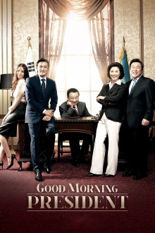 Good Morning President Trailer