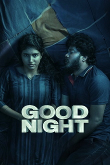 Good Night Trailer