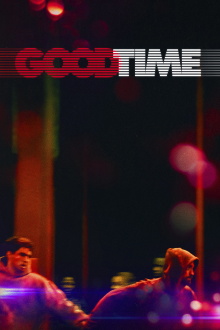 Good Time Trailer