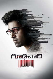 Goodachari Trailer