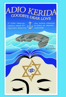Goodbye Dear Love Trailer