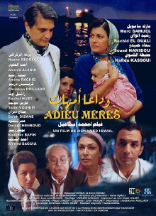 Goodbye Mothers Trailer