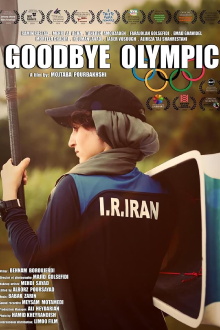 Goodbye Olympic Trailer