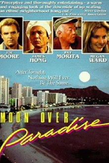 Goodbye Paradise Trailer