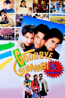 Goodbye Summer Trailer