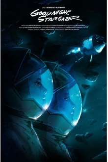 Goodnight, Stargazer Trailer