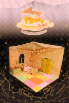 Goodnight, Sweet Dreams! Pajama Mammal·Saur Trailer