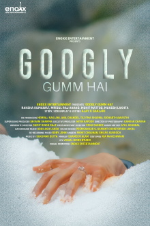 Googly Gumm Hai Trailer