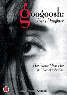 Googoosh: Iran's Daughter Trailer