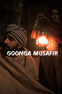 Goonga Musafir Trailer
