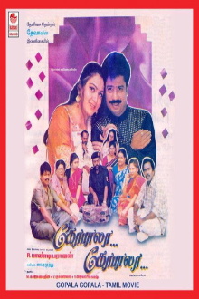 Gopala Gopala Trailer
