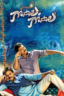 Gopala Gopala Trailer