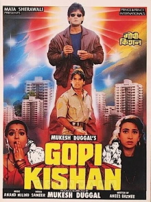 Gopi Kishan Trailer