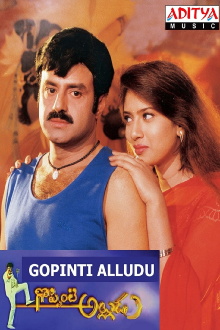 Goppinti Alludu Trailer