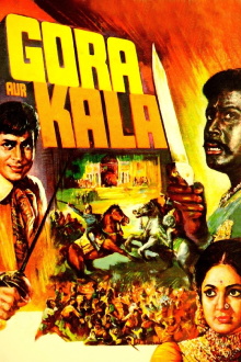 Gora Aur Kala Trailer