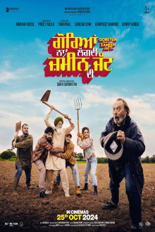 Goreyan Naal Lagdi Zameen Jatt Di Trailer