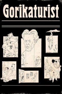 Gori the Caricaturist Trailer