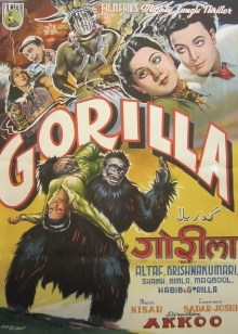 Gorilla Trailer