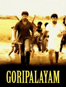 Goripalayam Trailer