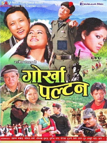Gorkha Paltan Trailer