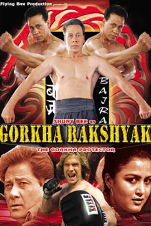 Gorkha Protector Trailer