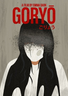 Goryo Trailer