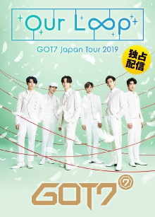GOT7 - Japan tour 2019 "Our Loop" Trailer