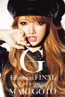 Goto Maki G-Emotion FINAL ~for you~ Trailer