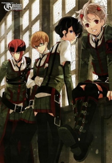 Goulart Knights: Evoked the Beginning Black Trailer