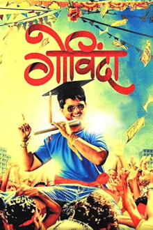 Govinda Trailer
