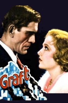 Graft Trailer