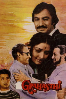 Grahasthi Trailer