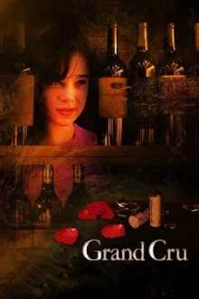 Grand Cru Trailer